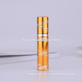 wholesale portable 8ml atomizer perfume